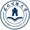 东北财经大学